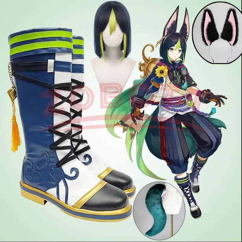 Game Genshin Impact Tighnari Cosplay Costumes Shoes Boots Tail Halloween Party Costume Accessories Tighnari Headwear Wig+Cap 
Game Genshin Impact Tighnari Cosplay Costumes Shoes Boots Tail Halloween Party Costume Accessories Tighnari Headwear Wig+Cap