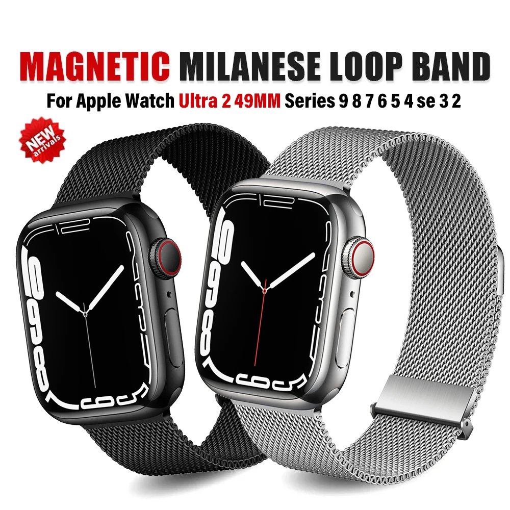 Ремешок «Миланская петля» для Apple Watch Ultra 2 Series 9 8 7 6 5 4 SE, металлический магнитный Двухсекционный браслет для Apple Watch 45 мм 49 мм 44 мм 41 мм 40 мм
Ремешок «Миланская петля» для Apple Watch Ultra 2 Series 9 8 7 6 5 4 SE, металлический магнитный Двухсекционный браслет для Apple Watch 45 мм 49 мм 44 мм 41 мм 40 мм
