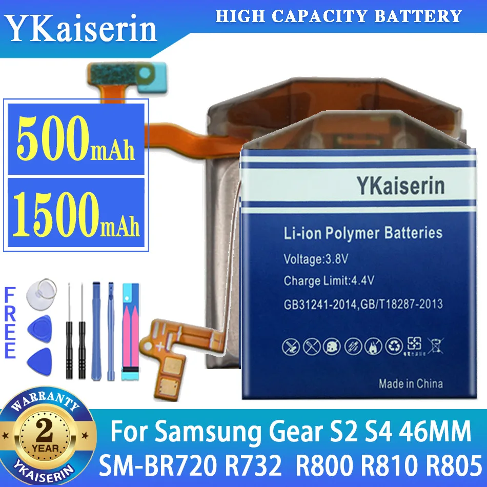 YKaiserin Battery For Samsung Gear S2 Classic BR720 R732 S4 46mm SM-R800 SM-R810 SM-R805 Batteria + Free Tools
YKaiserin Battery For Samsung Gear S2 Classic BR720 R732 S4 46mm SM-R800 SM-R810 SM-R805 Batteria + Free Tools