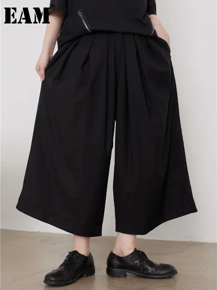 

[EAM] High Waist Black Brief Casual Long Wide Leg Pants New Loose Fit Trousers Women Fashion Tide Spring Autumn 2024 1DF3977