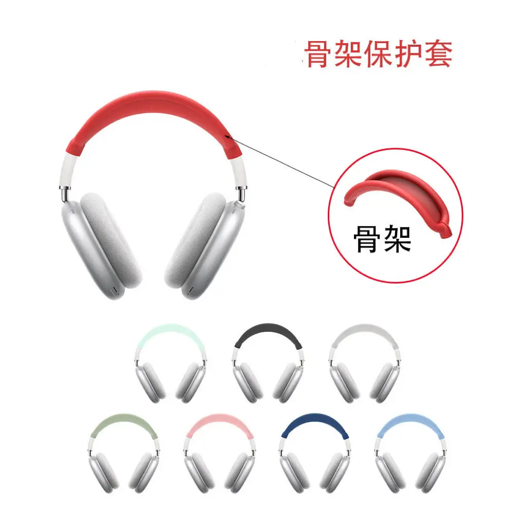 

Replacement Silicone Ear Pads Cushion Cover For AirPods Max Headphone Headsets EarPads Earmuff Protective Case Sleeve