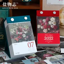 2022 Creative Light Retro Literary Oil Painting 365 Day Desk Calendar Desktop Decoration Hand Account Collage Decoration Calenda
2022 Creative Light Retro Literary Oil Painting 365 Day Desk Calendar Desktop Decoration Hand Account Collage Decoration Calenda