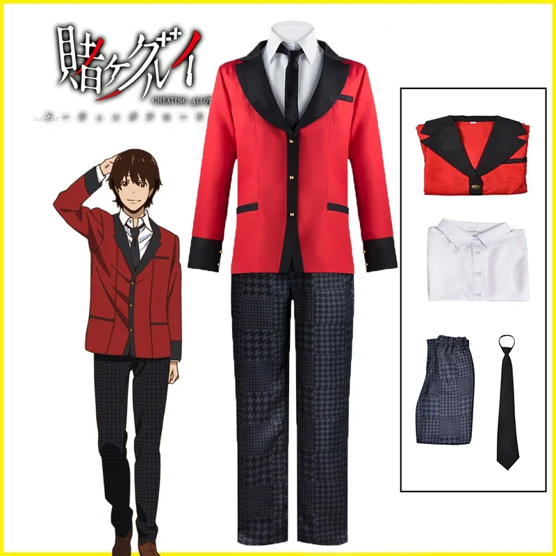Anime Kakegurui Suzui Ryota Cosplay Costume Compulsive Gambler School Uniforms Ryota Wigs Halloween Cosplay Costumes for Men
Anime Kakegurui Suzui Ryota Cosplay Costume Compulsive Gambler School Uniforms Ryota Wigs Halloween Cosplay Costumes for Men