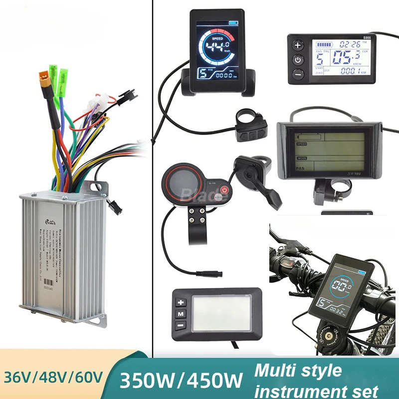 

17A 26A 30A Ebike Sine Wave Controller Three-Mode 36V/48V with Learning Function S866 LCD Color Display 350W-1000W Motor