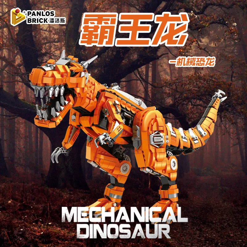 Super Large Panlos New Light Giant Machinery Dinosaur Steel Tyrannosaurus 611016 Large Assembled Building Block Toy Gift
Super Large Panlos New Light Giant Machinery Dinosaur Steel Tyrannosaurus 611016 Large Assembled Building Block Toy Gift