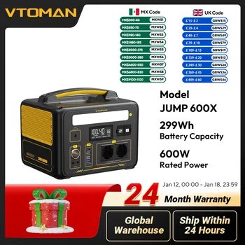 VTOMAN JUMP 600X Power Station