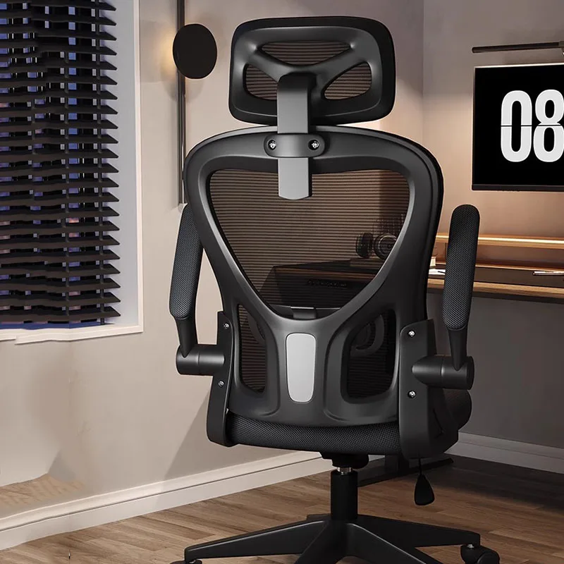 Eadrest Wheels Office Chair Comfortable Sedentary Executive Roller Office Chair Design Handle Chaise De Bureau Office Furniture
Eadrest Wheels Office Chair Comfortable Sedentary Executive Roller Office Chair Design Handle Chaise De Bureau Office Furniture
