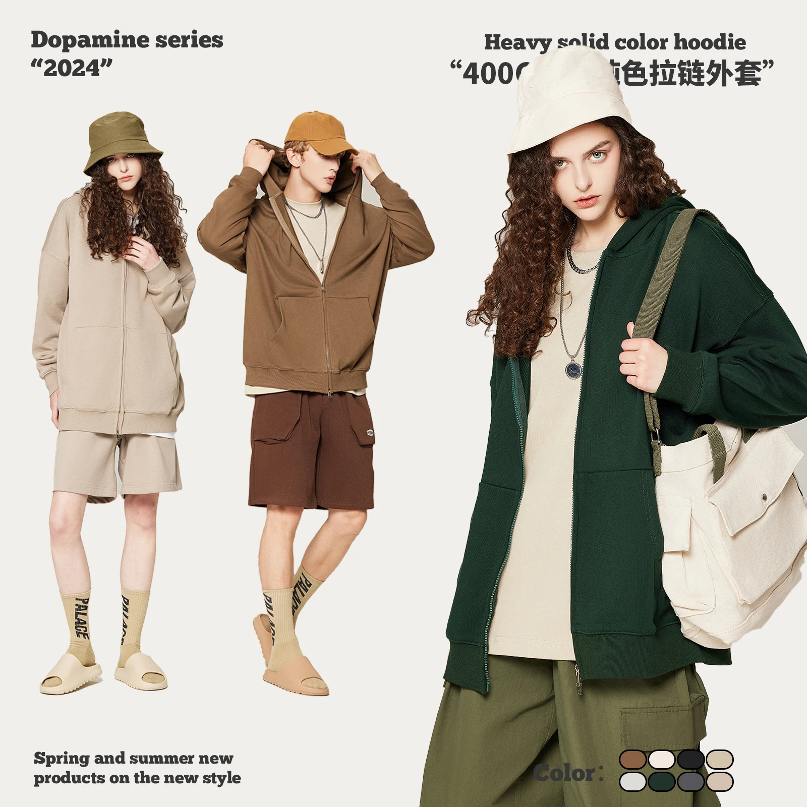 Men's Spring Autumn New Zipper Hoodie 400GSM Cotton Heavyweight Y2K Casual Tops High Street Classics Loose Warm Pullovers Coats
Men's Spring Autumn New Zipper Hoodie 400GSM Cotton Heavyweight Y2K Casual Tops High Street Classics Loose Warm Pullovers Coats
