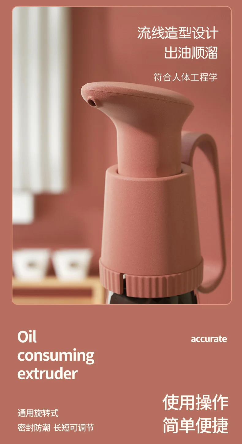 Generic Oyster Sauce Bottle Press Mouth Oyster Sauce Squeezer Jumia Nigeria