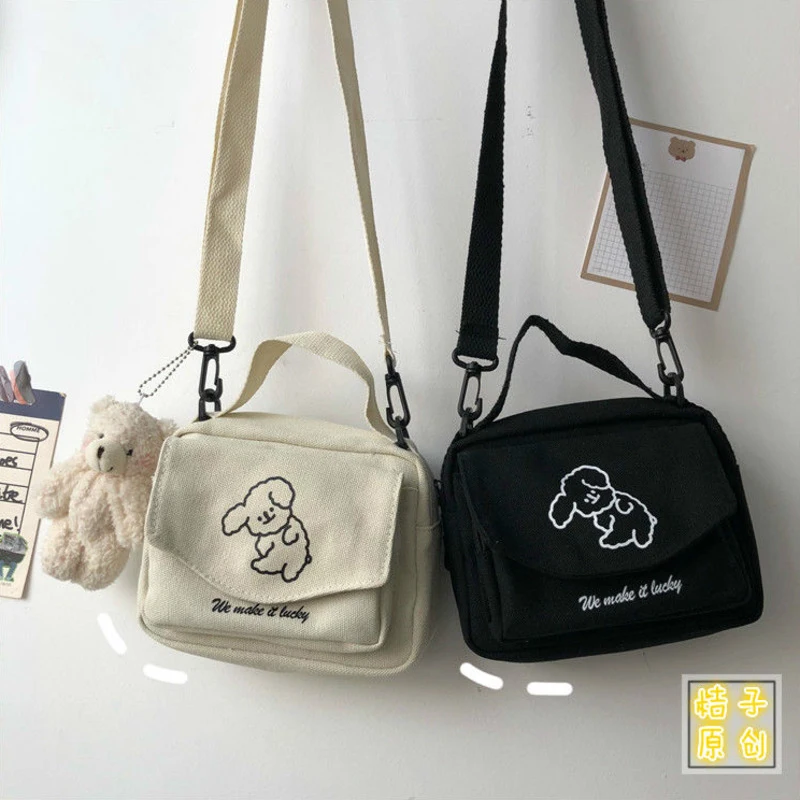 Women's Messenger Bags Ladies Canvas Printed Cute Envelope Bag Lady Sweet Cartoon Student Shoulder Bag Famale Handbags Cross Bag
Women's Messenger Bags Ladies Canvas Printed Cute Envelope Bag Lady Sweet Cartoon Student Shoulder Bag Famale Handbags Cross Bag