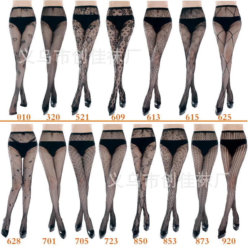 

jacquard fishing net socks sexy silk stockings pants Fashion Women Lady Girls Fishnet Pattern Jacquard Pantyhose Tights