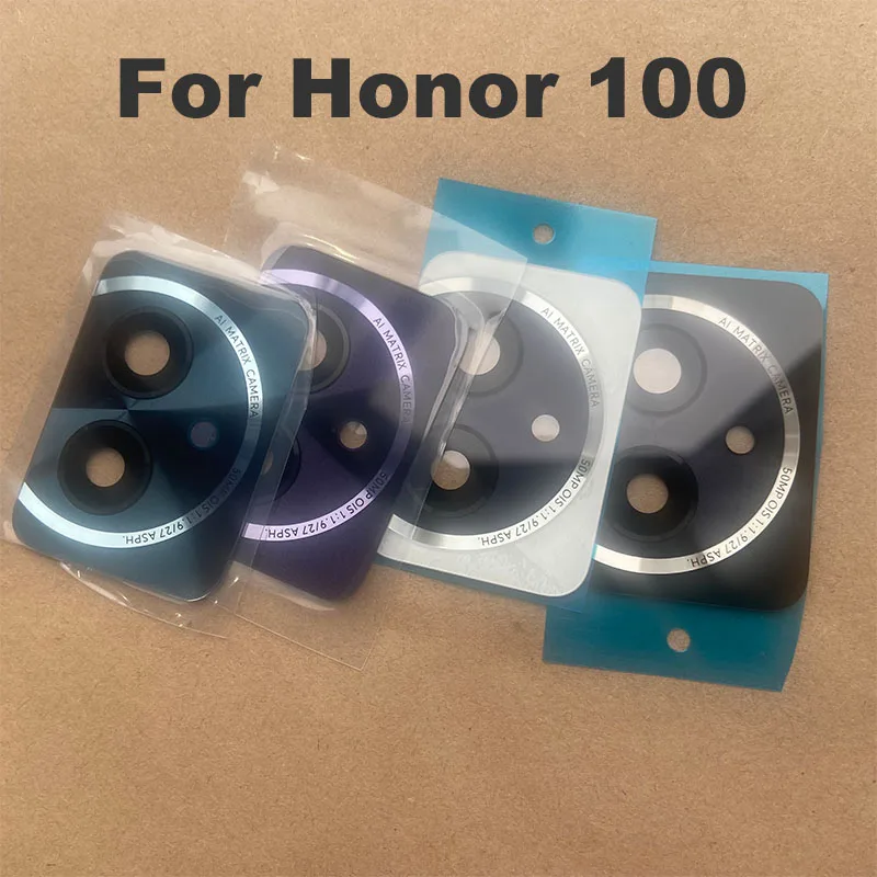 Стеклянный объектив для задней камеры Huawei Honor 100, стекло для задней камеры с клейкой наклейкой
Стеклянный объектив для задней камеры Huawei Honor 100, стекло для задней камеры с клейкой наклейкой