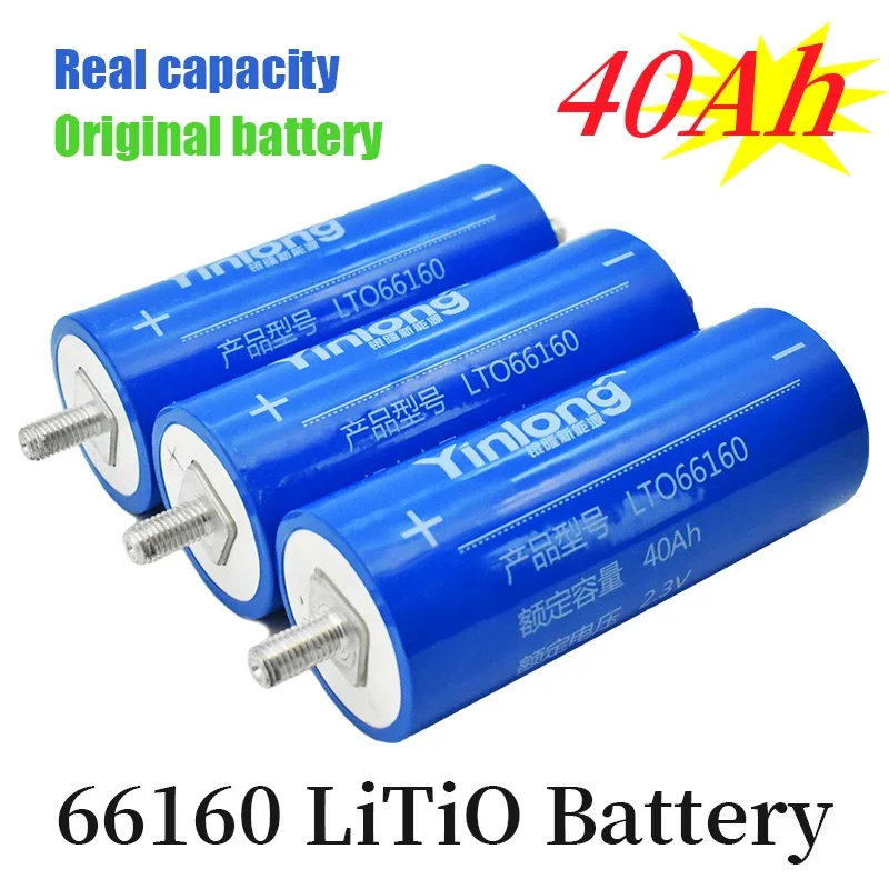 100% Original Real Capacity Yinlong 66160 2.3V 40Ah Lithium Titanate LTO Battery Cell for Car Audio Solar Energy Syste
100% Original Real Capacity Yinlong 66160 2.3V 40Ah Lithium Titanate LTO Battery Cell for Car Audio Solar Energy Syste