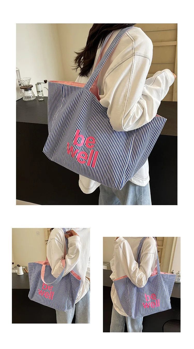 2025 New Fashion Striped Women's Shoulder Bag 7 S0c7c5ed3f3dc436d912fadfc58094f78F