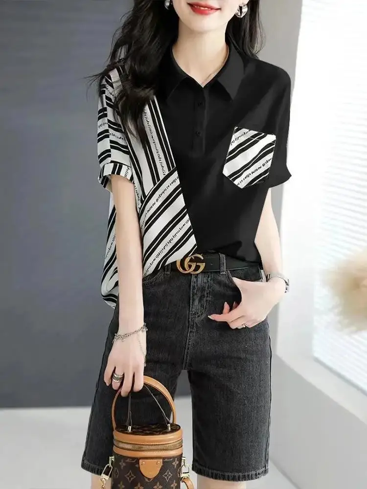 Fashionable Casual Striped Patchwork Short Sleeved T-shirt Summer Casual Loose Slimming Versatile Tops Fashion Clothes for Women Fashionable Casual Striped Patchwork Short Sleeved T-shirt Summer Casual Loose Slimming Versatile Tops Fashion Clothes for Women