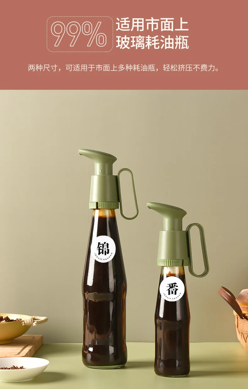 Generic Oyster Sauce Bottle Press Mouth Oyster Sauce Squeezer Jumia Nigeria