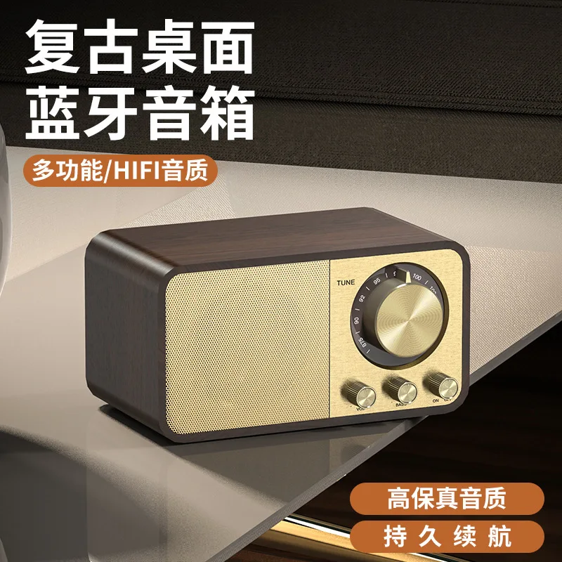 

34539478989 Plug-in card radio Wireless retro portable outdoor Bluetooth speaker