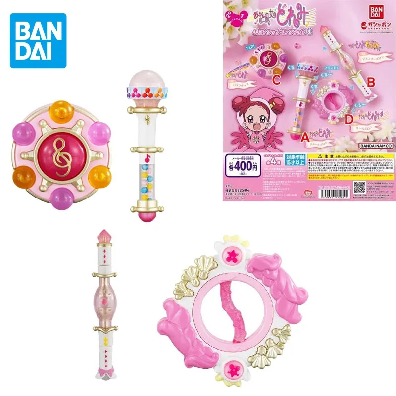 BANDAI Original Gashapon Magical DoReMi Anime Figure Voice Changer Action Figure Toys for Boys Girls Children Birthday Gifts
BANDAI Original Gashapon Magical DoReMi Anime Figure Voice Changer Action Figure Toys for Boys Girls Children Birthday Gifts