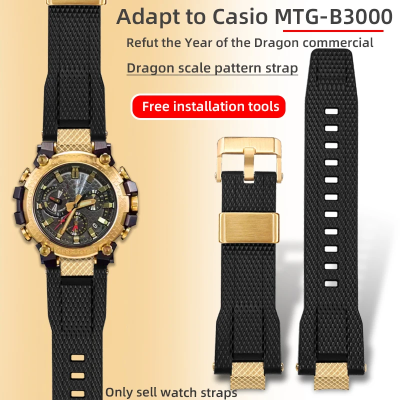 

Modified MTG B3000 new strap for Casio mtg-b3000 Mod strap G-SHOCK mtg b3000 resin TPU strap dragon scale pattern men strap