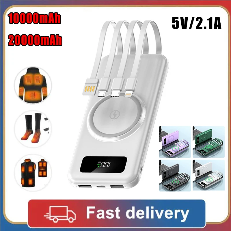 New 10000mAh/20000mAh Power Bank Wireless Magnetic External Battery With Four-wire Power Bank For Heated Vest Jacket Phone
New 10000mAh/20000mAh Power Bank Wireless Magnetic External Battery With Four-wire Power Bank For Heated Vest Jacket Phone