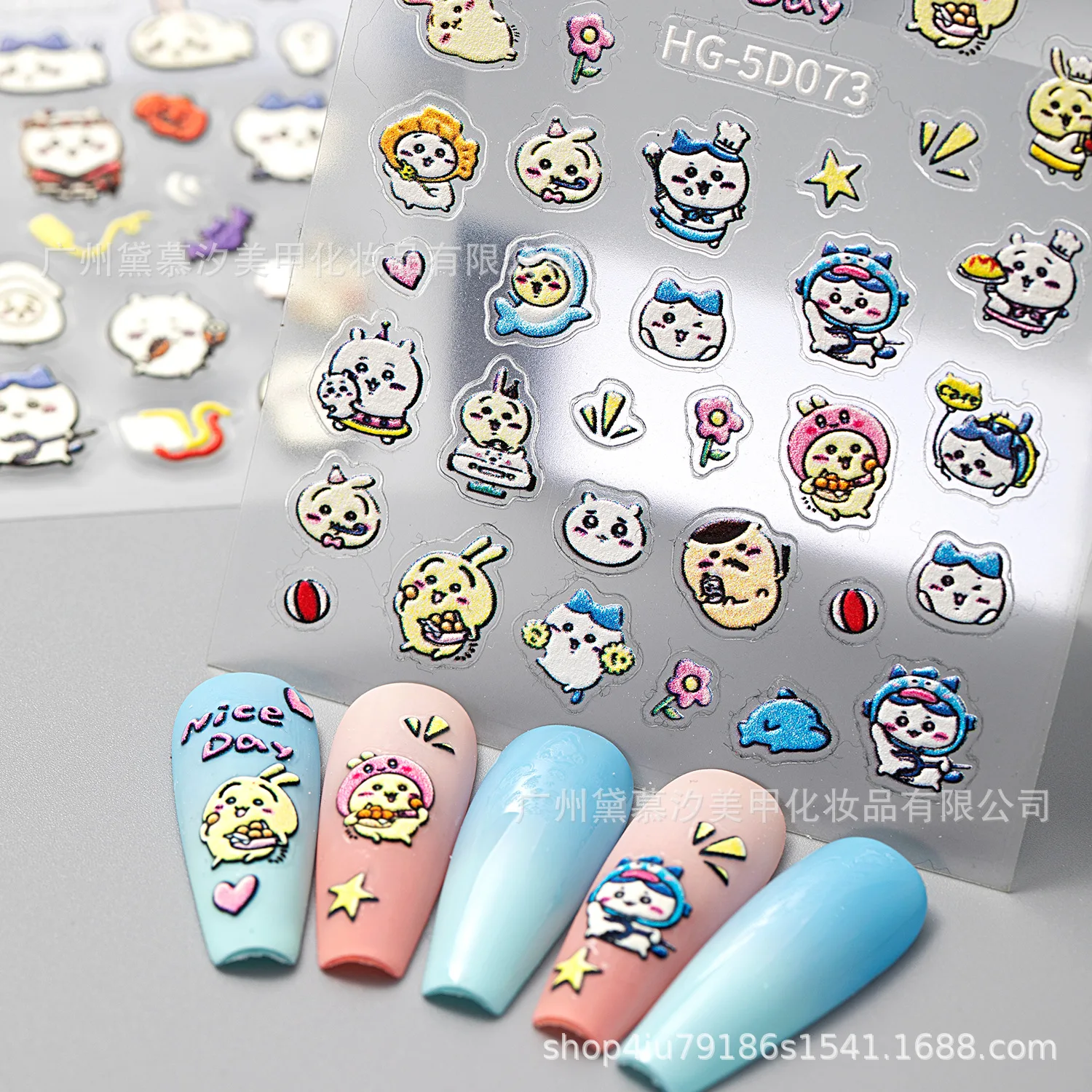 New Chiikawa Nail Stickers Cartoon Cute High Appearance Level 3D Stereo Relief Nails Sticker Waterproof Birthday Gift for Girls 
New Chiikawa Nail Stickers Cartoon Cute High Appearance Level 3D Stereo Relief Nails Sticker Waterproof Birthday Gift for Girls