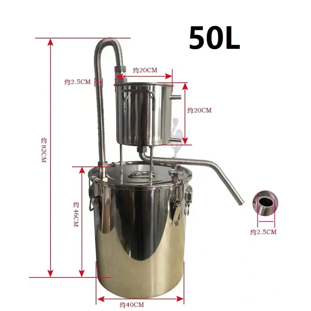 50L Popular Household Essential Oil Pure Dew Extraction Machine Distillation Production Refining Wine Brewing Steamed Wine Equ
50L Popular Household Essential Oil Pure Dew Extraction Machine Distillation Production Refining Wine Brewing Steamed Wine Equ