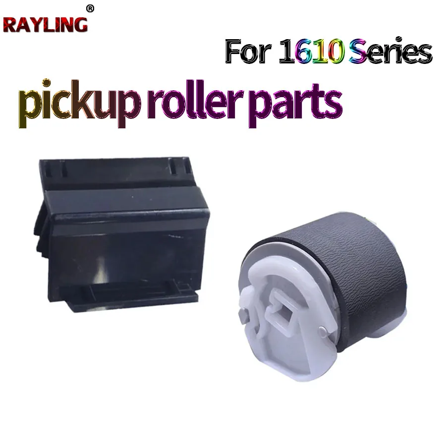 Paper Tray Pickup Roller/Separation Pad For Samsung ML 1610 2010 2015 2510 2570 2571 1640 1641 2240 2241 3117 3122 3124 PE220
Paper Tray Pickup Roller/Separation Pad For Samsung ML 1610 2010 2015 2510 2570 2571 1640 1641 2240 2241 3117 3122 3124 PE220