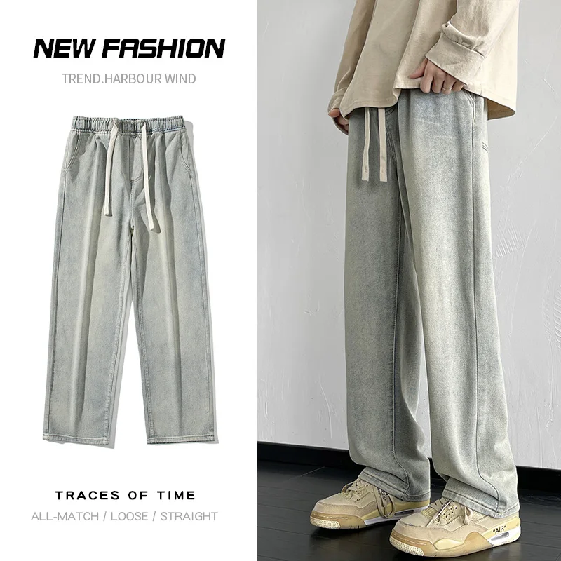 Autumn and Winter American High Street Hong Kong Style Jeans Men's Loose Straight Tube Pants Elastic Pants Lace Up
Autumn and Winter American High Street Hong Kong Style Jeans Men's Loose Straight Tube Pants Elastic Pants Lace Up