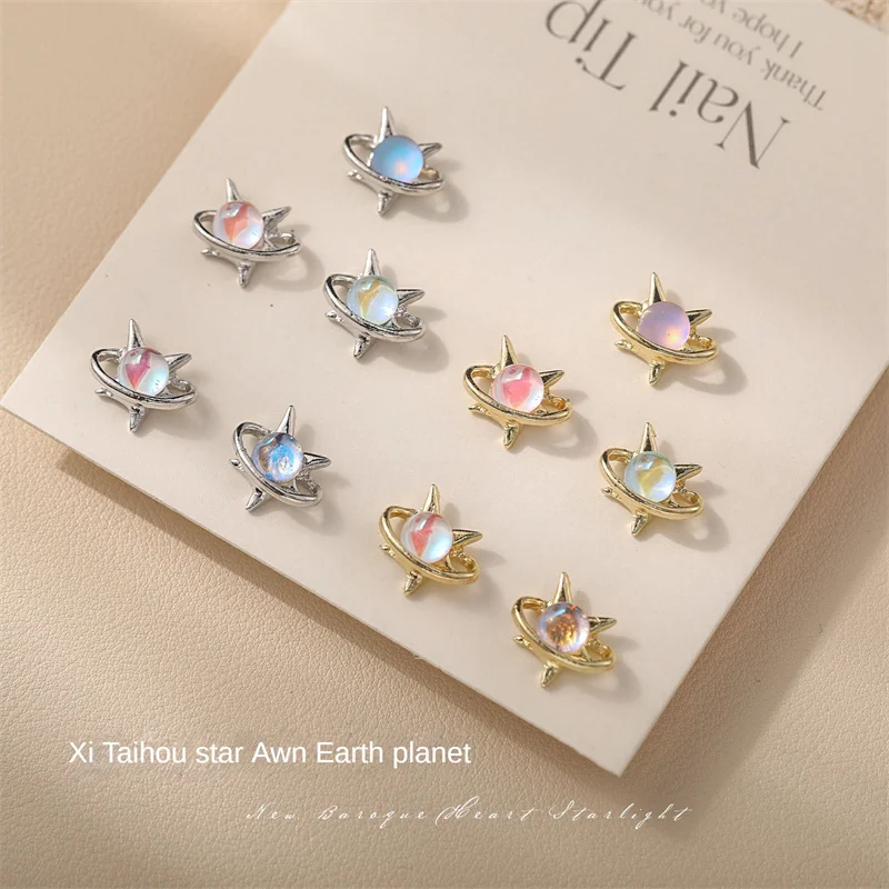 Water Proof Planet Nail Art Decoration Charming Fashion Decorative Stylish Star Manicure Accessories Unique Beauty
Water Proof Planet Nail Art Decoration Charming Fashion Decorative Stylish Star Manicure Accessories Unique Beauty