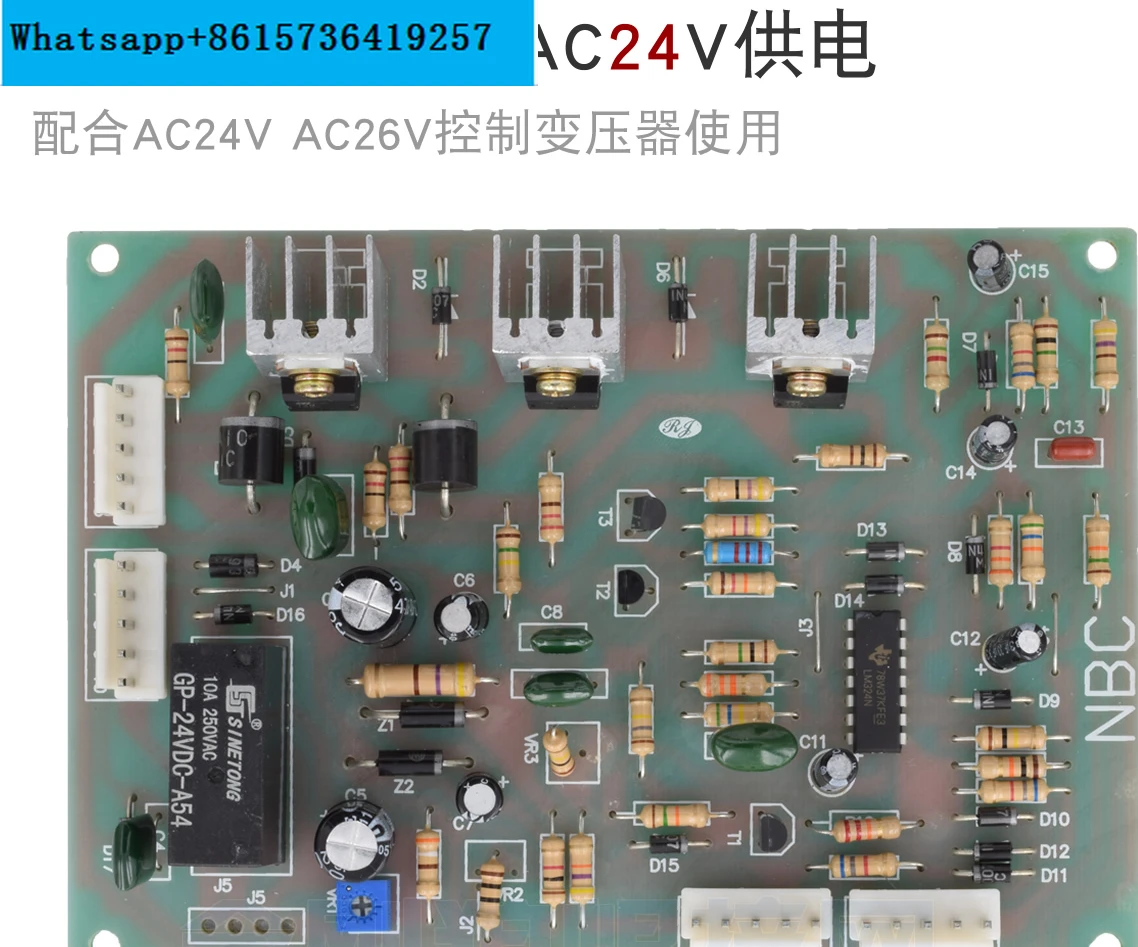 

NBC NB tap type carbon dioxide gas shielded welding machine motherboard main control board circuit board CO2 circuit board