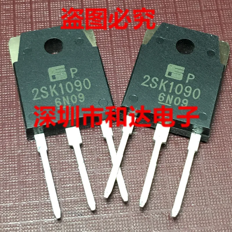 

5PCS-10PCS 2SK1090 TO-3P ON STOCK NEW AND ORIGINAL