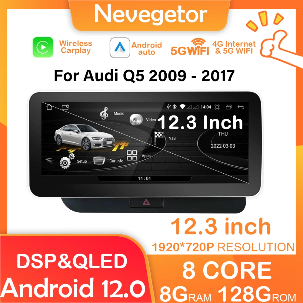 12,3 дюймов для Audi Q5 2009 - 2017 CARPLAY Авто Android 12 автомобильное стерео радио авто Pantalla мультимедийный плеер GPS навигация
12,3 дюймов для Audi Q5 2009 - 2017 CARPLAY Авто Android 12 автомобильное стерео радио авто Pantalla мультимедийный плеер GPS навигация