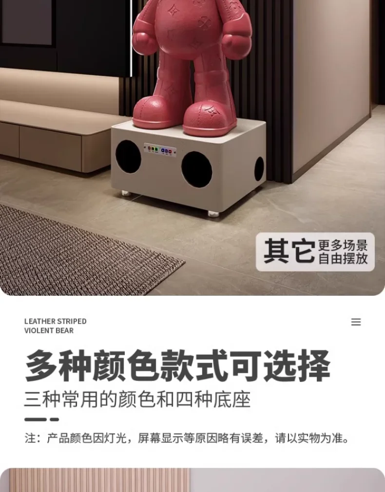 Light Luxury Large Trendy Bear-shaped Decorative Ornaments with LED Light-emitting Base, Suitable for Home Decoration Light Luxury Large Trendy Bear-shaped Decorative Ornaments with LED Light-emitting Base, Suitable for Home Decoration