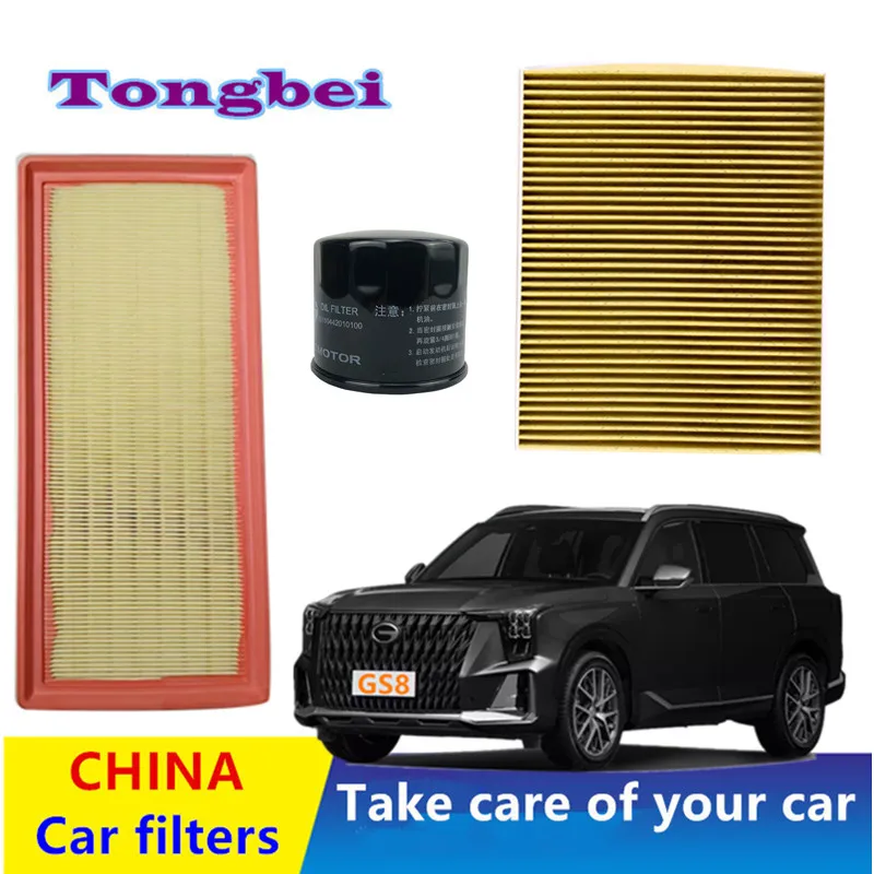 

3pcs/Oil Filter/Cabin Air Filter/Air Cleaner For Gac Gs8 2.0t 1.8t Pure Fuel 2023 (2nd Generation) Trumpchi Auto Parts