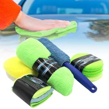 9Pcs Car Cleaning Kit Microfiber Car Wash Towel Super Absorbent Detailing Waxing Pads Tire Brush Cleaning Sponge
9Pcs Car Cleaning Kit Microfiber Car Wash Towel Super Absorbent Detailing Waxing Pads Tire Brush Cleaning Sponge