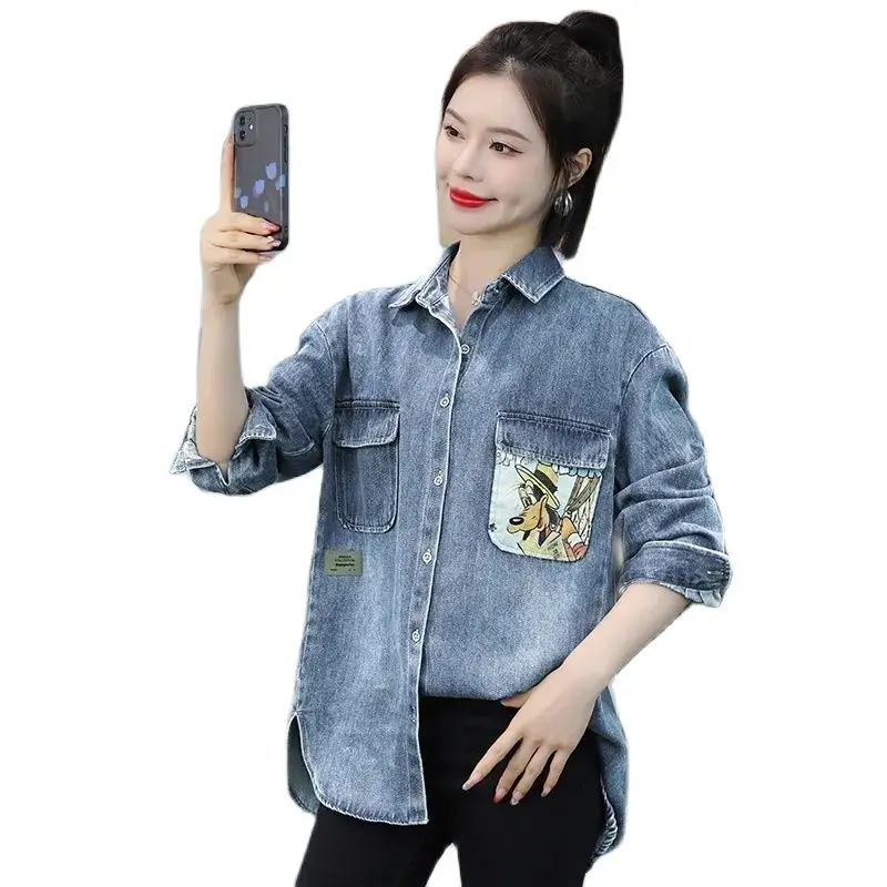 Retro Fashion Lapel Cowboy Female Shirt Loose Fashion Medium Long Ladies Tops Korean Version Spring Autumn Women's Denim Shirt
Retro Fashion Lapel Cowboy Female Shirt Loose Fashion Medium Long Ladies Tops Korean Version Spring Autumn Women's Denim Shirt