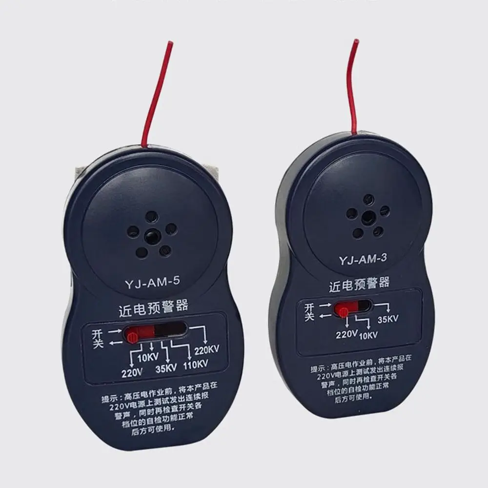 Near Electric Alarm Helmet Mounted Voltage Warning Device 3/5 Gears Plastic High-voltage Detector Workplace Electrician Supplies
Near Electric Alarm Helmet Mounted Voltage Warning Device 3/5 Gears Plastic High-voltage Detector Workplace Electrician Supplies
