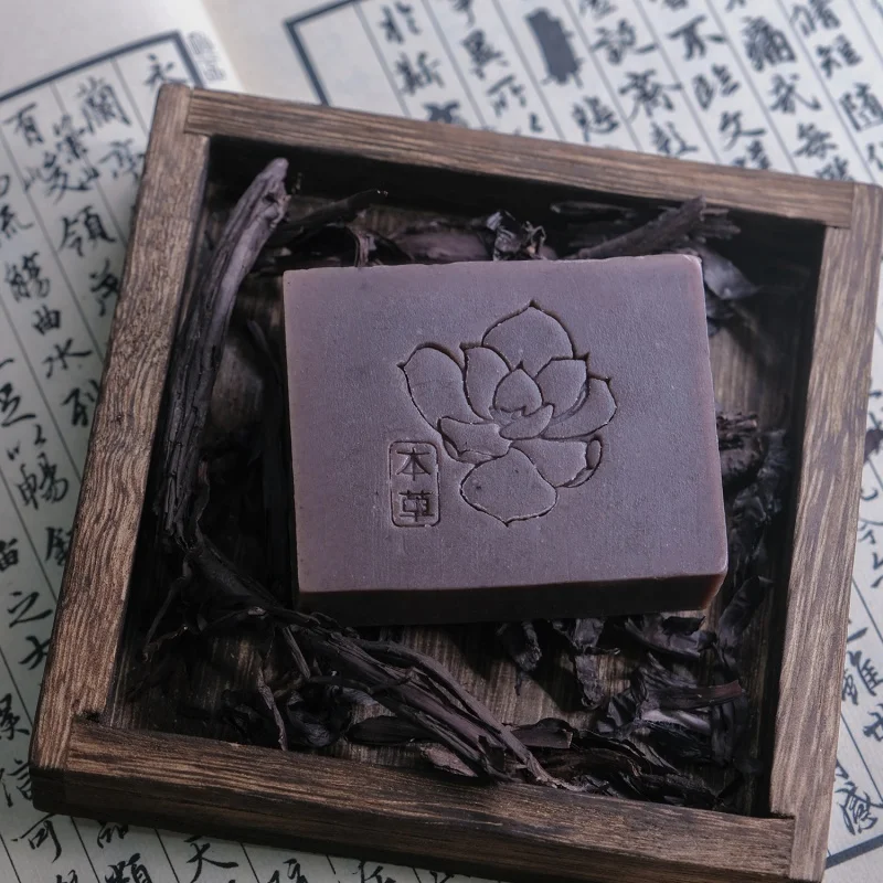 Purple Grass Soaking Handmade Cold Plant Cleansing Bath Hand Gift Essential Oil Soap Can Be Stampedlogo
Purple Grass Soaking Handmade Cold Plant Cleansing Bath Hand Gift Essential Oil Soap Can Be Stampedlogo