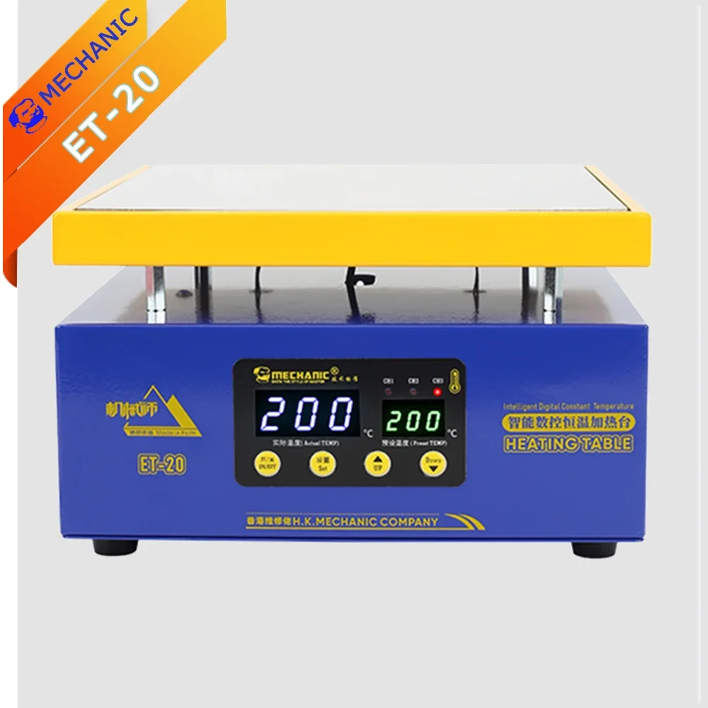 Heating Table MECHANIC ET-20 Intelligent Constant Temperature Double Digital Display For Repairing LED Lamp Of Mobile Phone PCB
Heating Table MECHANIC ET-20 Intelligent Constant Temperature Double Digital Display For Repairing LED Lamp Of Mobile Phone PCB