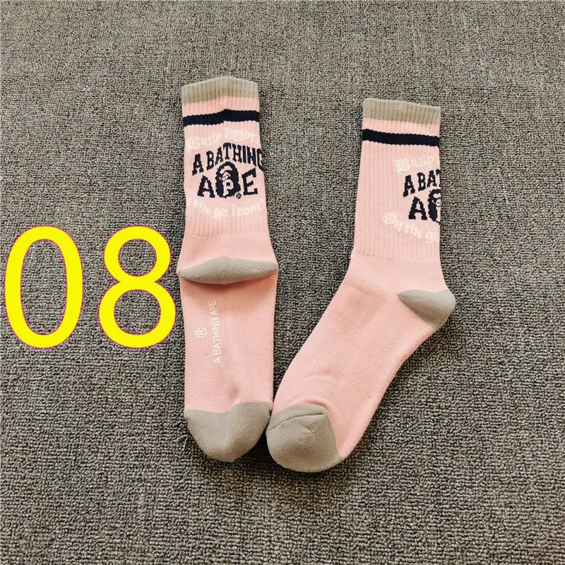 Calcetines de tubo medio bordados, de algodón grueso, para monopatín, baloncesto, deportes, venta al por mayor Calcetines de tubo medio bordados, de algodón grueso, para monopatín, baloncesto, deportes, venta al por mayor