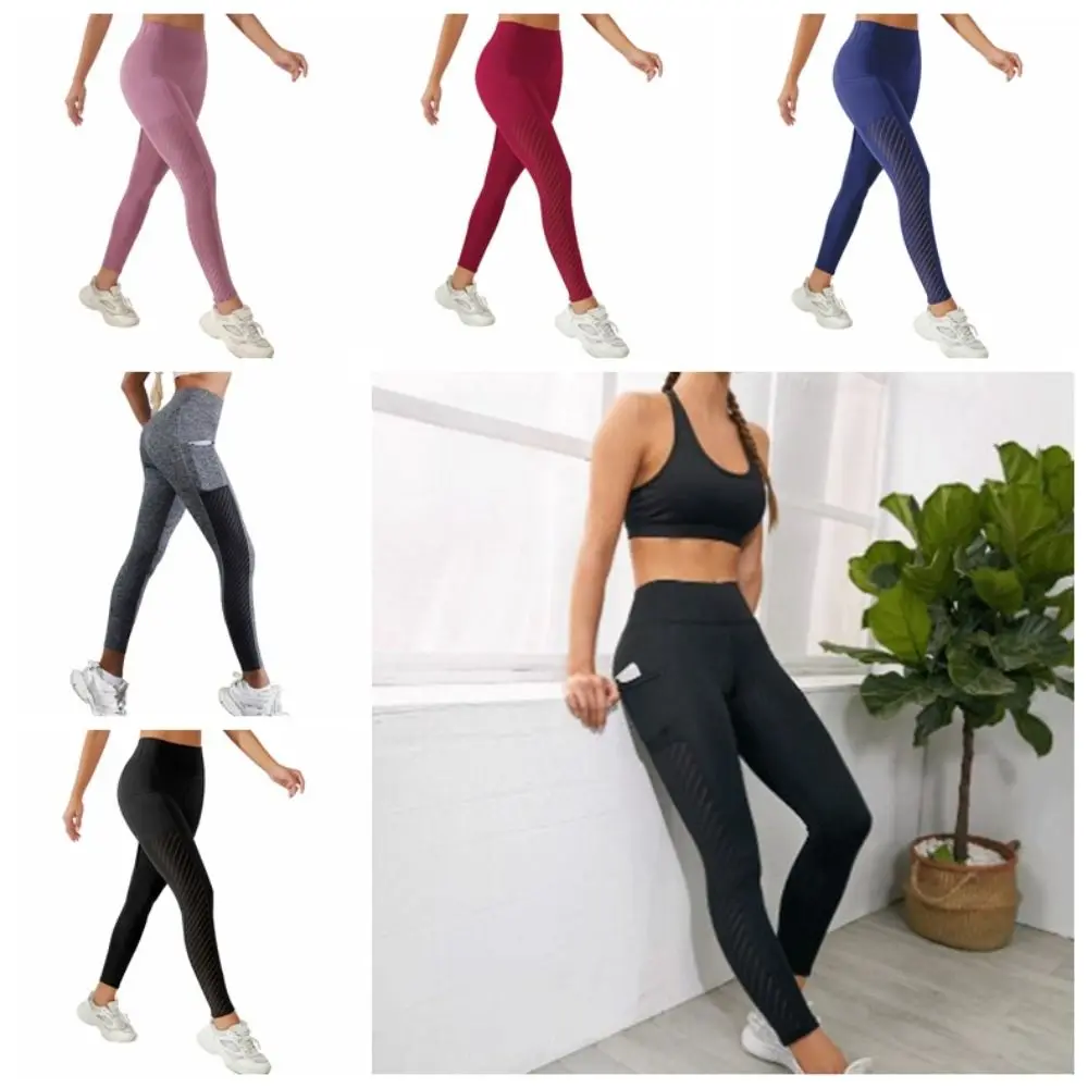 High Waist Women Yoga Pants Easy To Wear Colorful Mesh Design Gym Tight Leggings Comfortable Elastic Slim Pants Cycling
High Waist Women Yoga Pants Easy To Wear Colorful Mesh Design Gym Tight Leggings Comfortable Elastic Slim Pants Cycling
