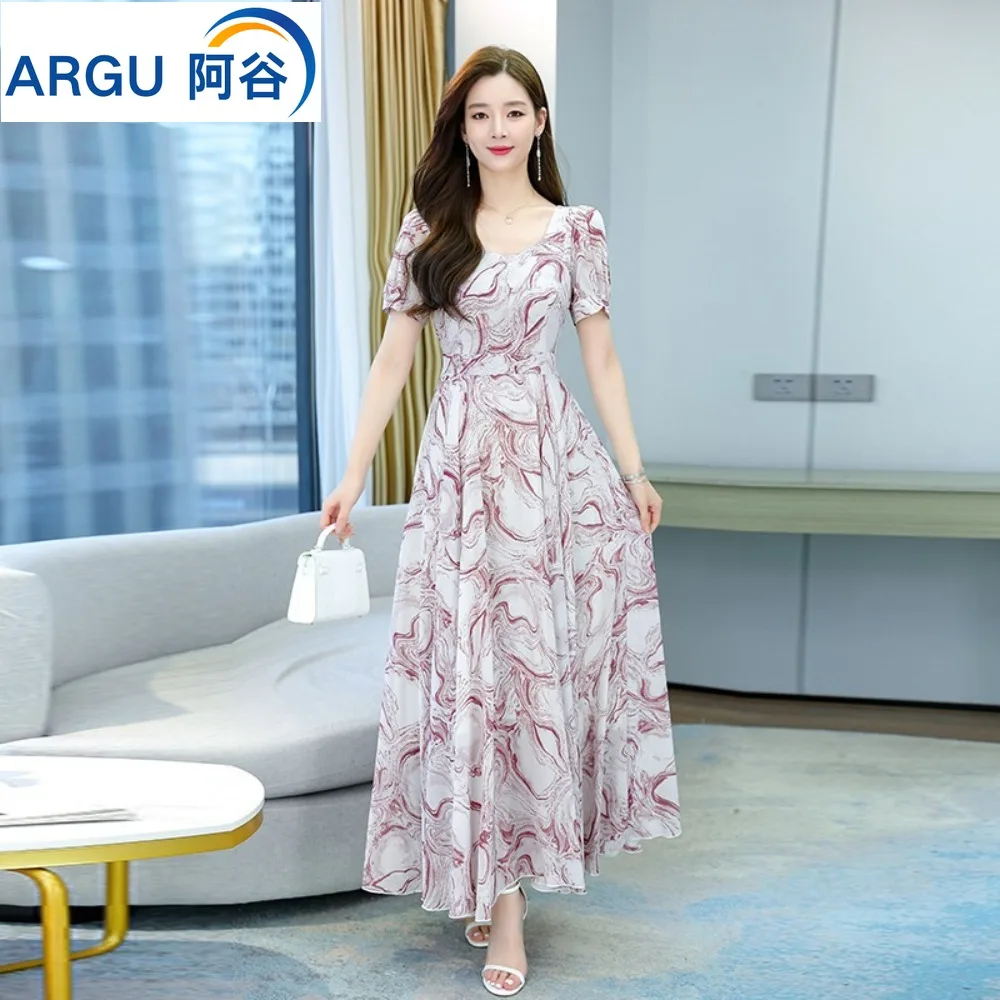 Long Chiffon Beach Vacation Prom Women Dress Summer Clothes 2024 Floral Casual Elegant Party Korean Fashion Dresses
Long Chiffon Beach Vacation Prom Women Dress Summer Clothes 2024 Floral Casual Elegant Party Korean Fashion Dresses