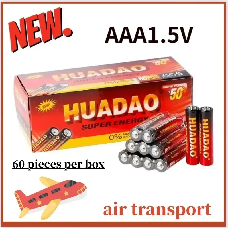 AAA Battery New 1.5V AAA Disposable Alkaline Dry Battery For Led Light Toy Mp3 Camera Flash Razor CD PlayerWirelessMouseKeyboard
AAA Battery New 1.5V AAA Disposable Alkaline Dry Battery For Led Light Toy Mp3 Camera Flash Razor CD PlayerWirelessMouseKeyboard