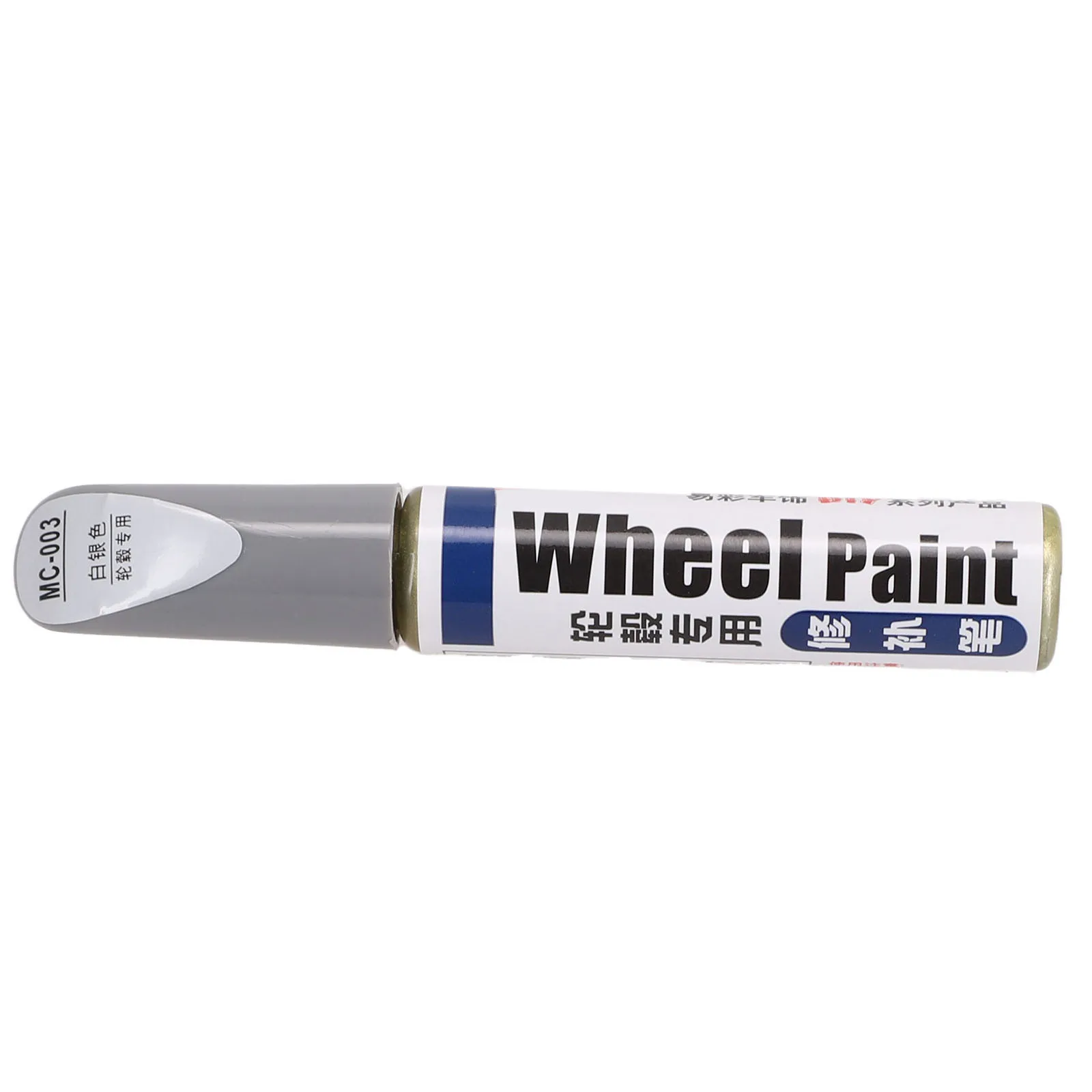 

12ml Car Wheels Scratches Paint Repair Pen Aluminum Alloy Silver Painted Wheel Hub Refurbishment Self Painted Wheel Hub Pens