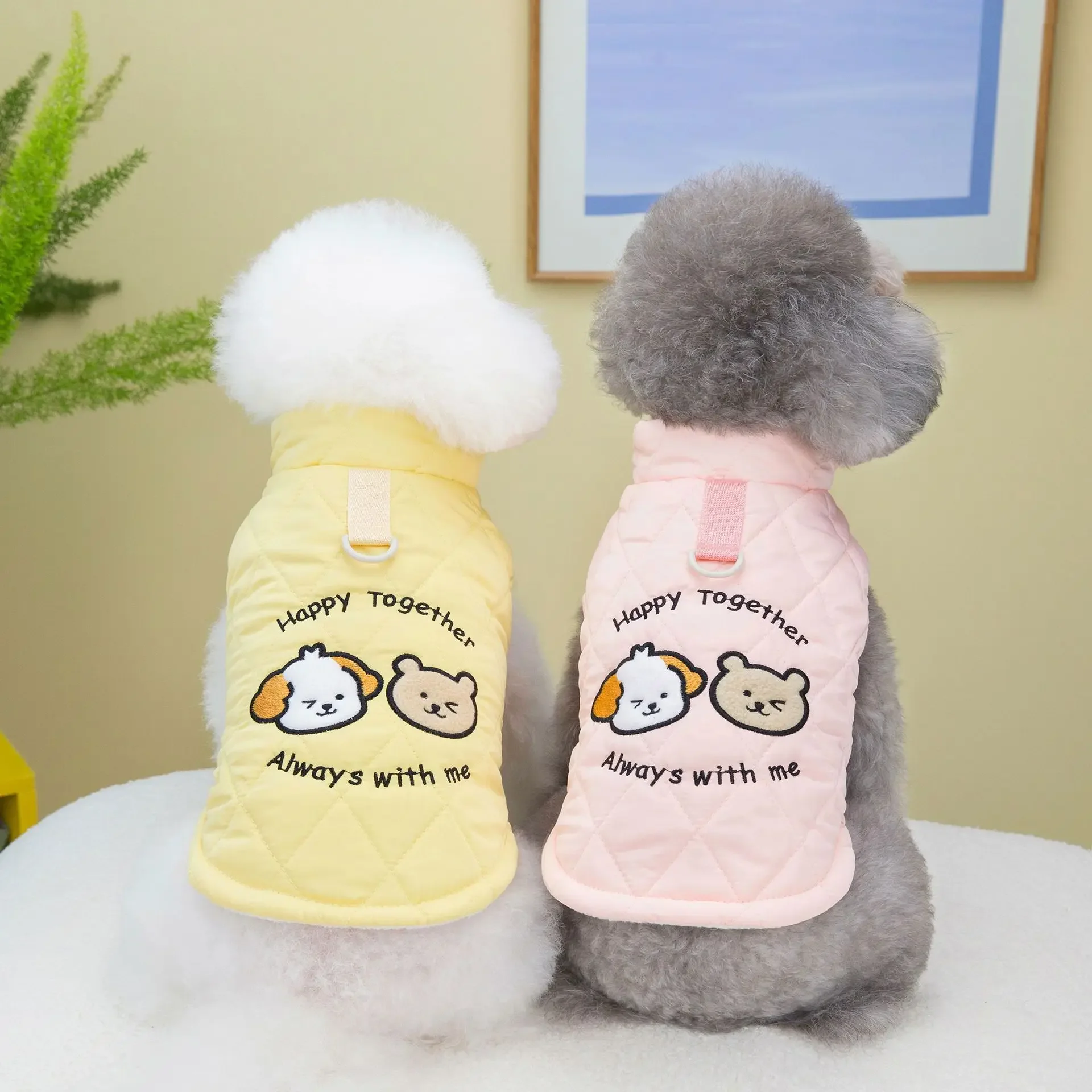 Winter Cotton Warm Dog Clothes with Pull Ring Outfit Vest for Small Medium Dogs Pet Puppy Padded Labrador Yorkshire Jacket Coat
Winter Cotton Warm Dog Clothes with Pull Ring Outfit Vest for Small Medium Dogs Pet Puppy Padded Labrador Yorkshire Jacket Coat