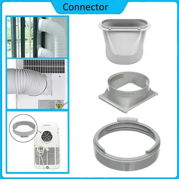 휴대용 교체 에어컨 배기 호스 파이프 커넥터 커플러, 130mm/150mm, 에어컨 액세서리, 창 어댑터