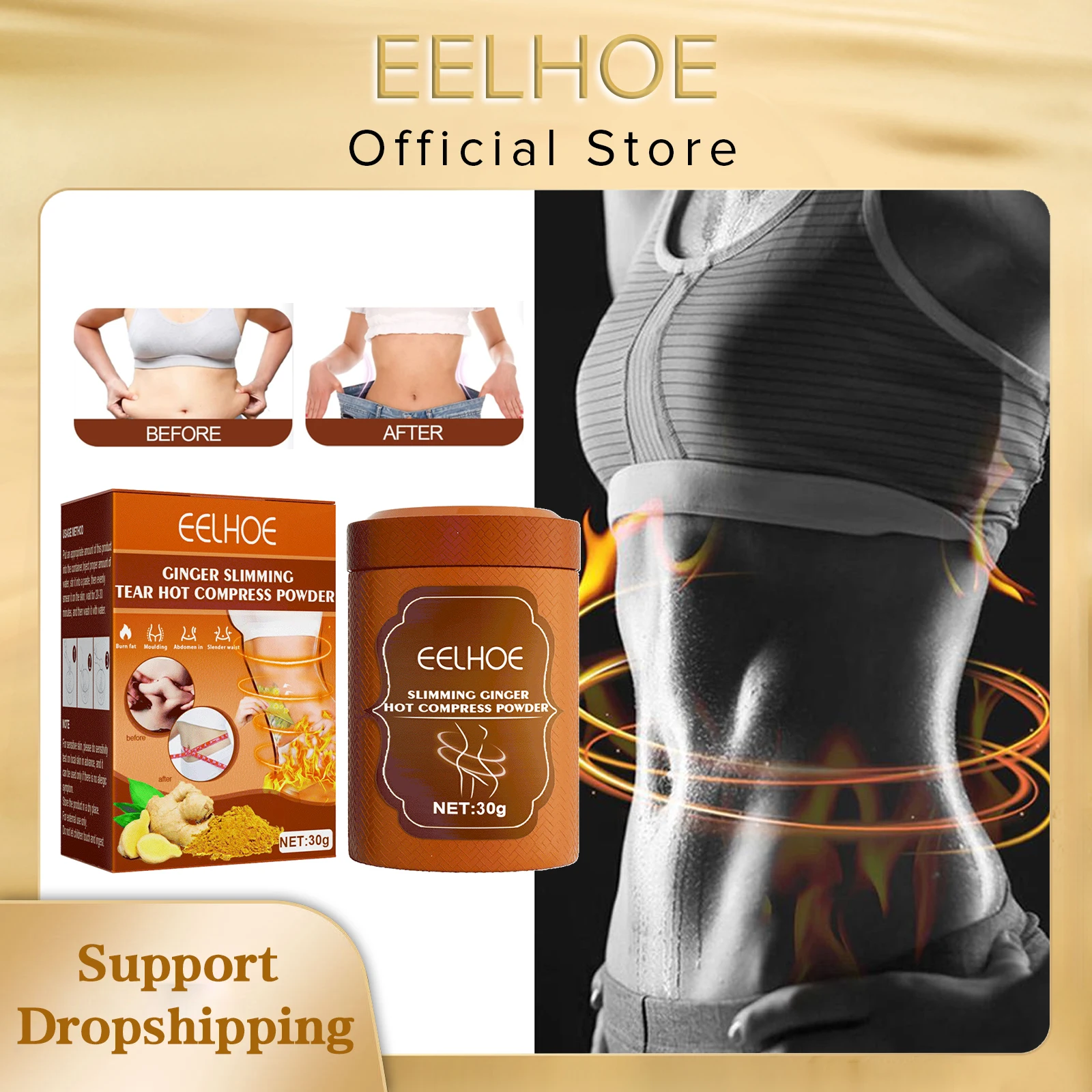 

EELHOE Slimming Belly Cream Ginger Hot Compressing Powder Body Tummy Fat Burning Slim Massage Gel Weight Lose Health Care 30g