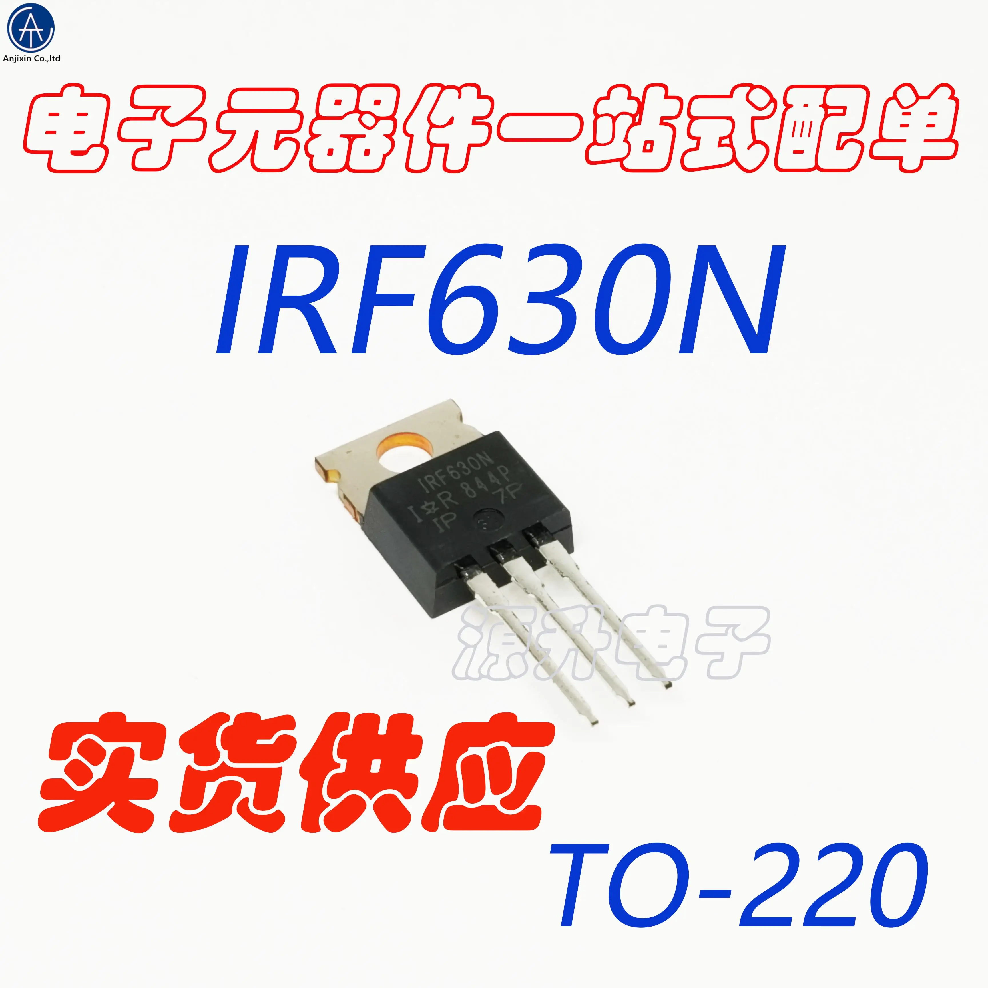 20 шт. 100% оригинальный новый IRF630NBPF/IRF630N/F630N 
20 шт. 100% оригинальный новый IRF630NBPF/IRF630N/F630N