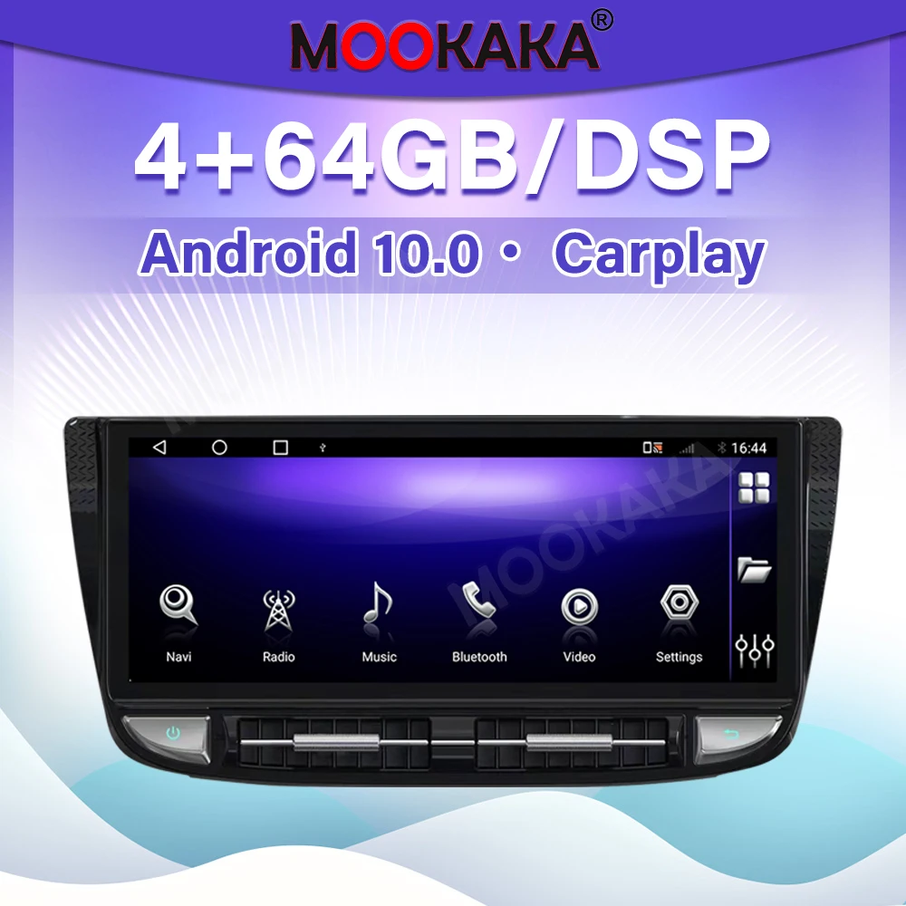 For Porsche Panamera 2010-2016 Auto Stereo Android 10.0 4+64 PCM3 Car GPS Navigation Multimedia Player HeadUnit Radio Recorder
For Porsche Panamera 2010-2016 Auto Stereo Android 10.0 4+64 PCM3 Car GPS Navigation Multimedia Player HeadUnit Radio Recorder