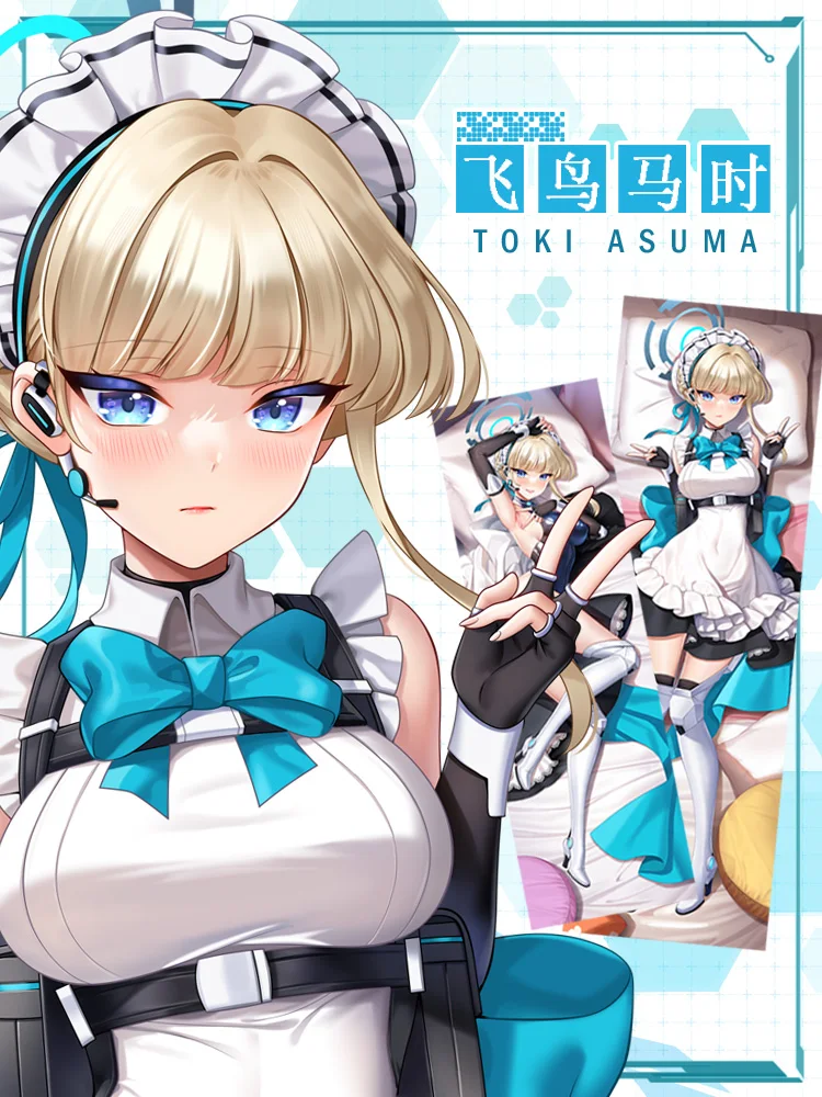 Game Blue Archive Asuma Toki Sexy Dakimakura 2WAY Hugging Body Pillow Case Anime Japanese Otaku Pillow Cushion Cover
Game Blue Archive Asuma Toki Sexy Dakimakura 2WAY Hugging Body Pillow Case Anime Japanese Otaku Pillow Cushion Cover